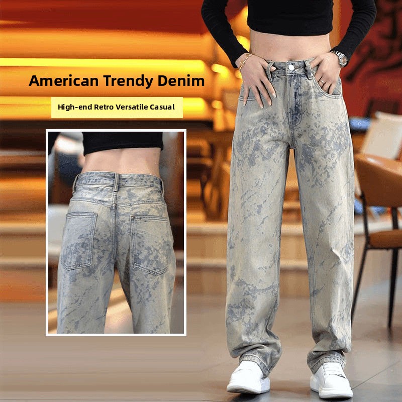 Urban Streetwear Brand - Nieuwe 2025 Amerikaanse High Street trendy
