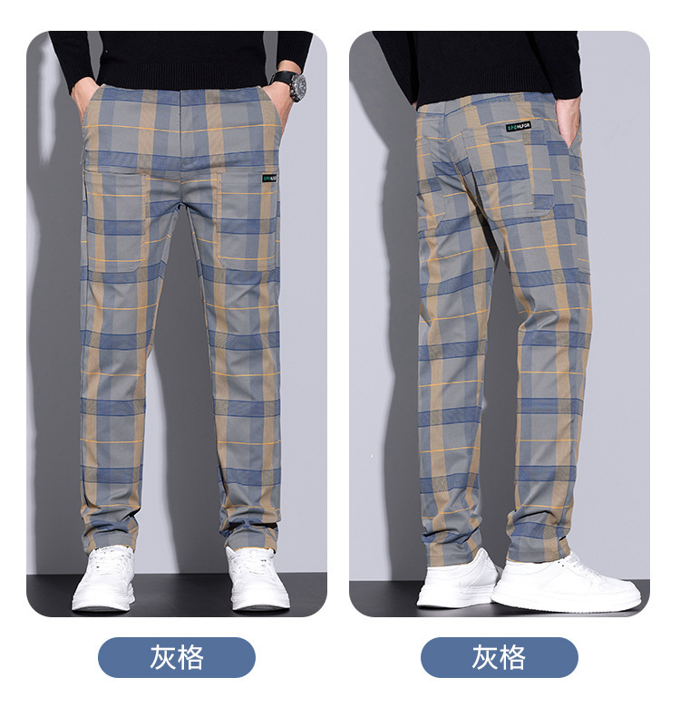 Heren geruite broek – Slim fit - Urban Streetwear Brand recensie en prijs