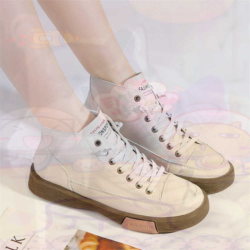 Hoge top Hi Cut aanbiedingen S - Streetwear Brand Italy recensie en prijs